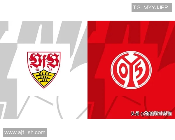 美因茨与斯图加特对决精彩回顾及得分分析